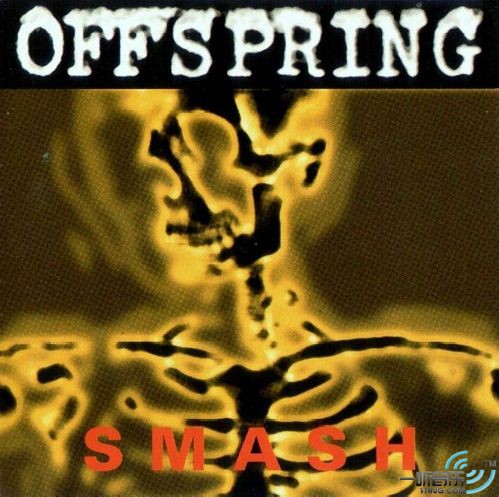 Smash