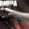 Vulgar Display Of Power