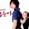 韩国影视原声 Rock N Roll Glrl 试听