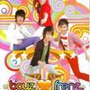 Boyz Frenz 爱久久 试听