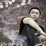 茉莉花开