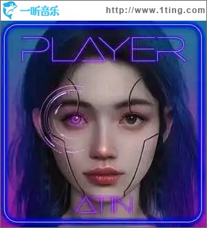 Player （单曲）