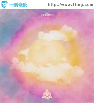 你的笑像是梦中 （单曲）