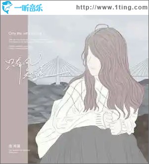 只有风知晓 （单曲）