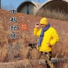 刘林平 中秋抒怀（伴奏） 试听