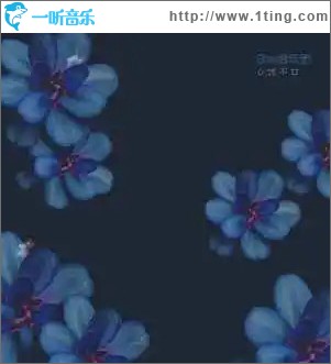 心犹不甘 （单曲）