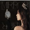 徐艺洋 Mirror Mirror 试听