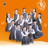 飞 （单曲）