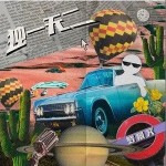 独一无二 （单曲）详情