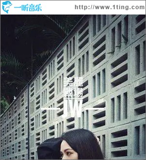 美丽战场 （单曲）