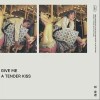林昱君 Give Me A Tender Kiss 试听