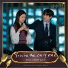 Kevin Oh (케빈 오) You're the only one (Duet Ver.) - Kevin Oh (케빈 오) /Harryan Yoonsoan 试听