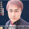 我在鄱阳等你（单曲）