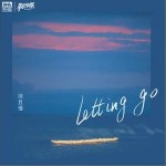 Letting Go （单曲）详情