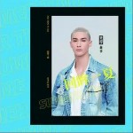 回眸一夏 （单曲）详情