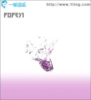 爱一次 （单曲）