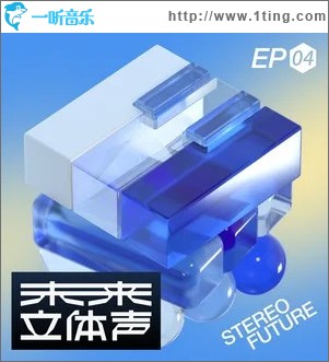 Moon Walking （单曲）