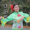 龙船调 （单曲）