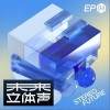 NOWIS Moon Walking 试听