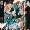 The Hertz Always Gotcha 试听