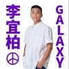 WANMEI GALAXY - YB /孝廷 /WANMEI 试听