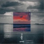 空忆 （单曲）详情