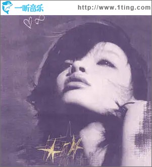 爱无限 （单曲）
