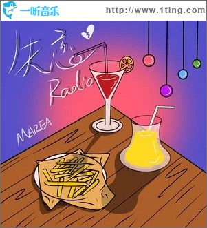 午夜伤心电台 （EP）