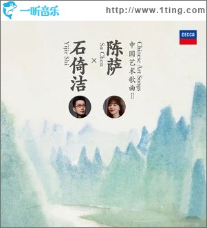 我爱这土地 （单曲）