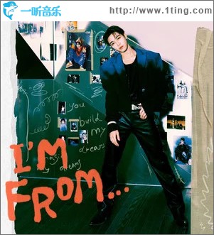 I'm from…（单曲）