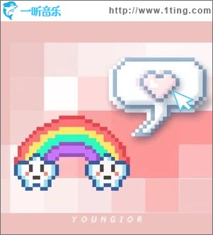怦然心动 （单曲）