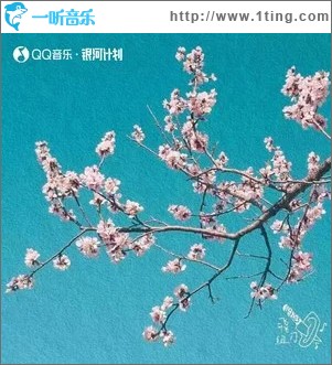 初雪 （单曲）