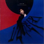 1/2谜团 （EP）详情