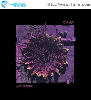 Flip Out （单曲）