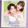张千羽 心动101（和声伴奏） 试听