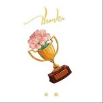 Thanks （单曲）详情