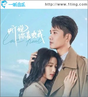 向左向右 （单曲）