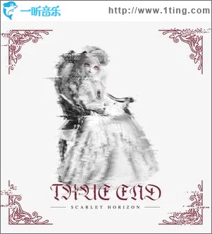 True End （单曲）
