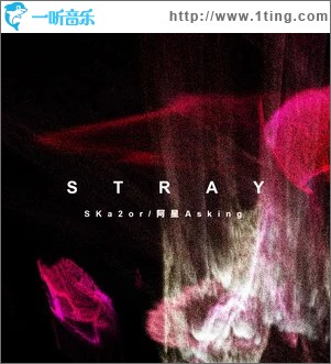 Stray （单曲）