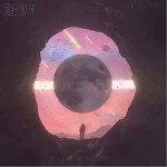 落日星球 （单曲）详情