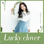 Lucky clover （单曲）试听