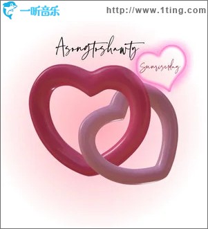 Asongtoshawty （单曲）
