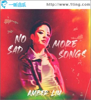 No More Sad Songs （单曲）