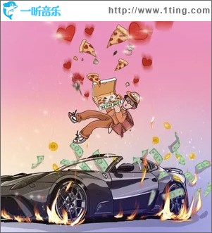 穷鬼与富翁 （单曲）