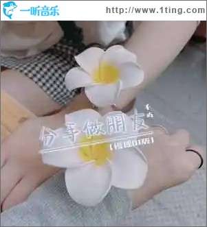 分手做朋友 （单曲）