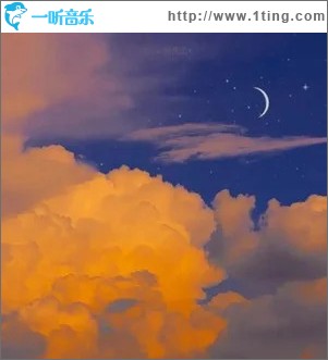 所念皆星河 （单曲）