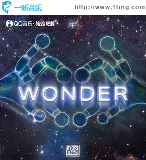 Wonder （单曲）