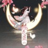 溺水魚 桃花盗 试听