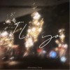 Ariesboy_Fiery 听清楚(I love you)Prod By YUSENISHERE 试听