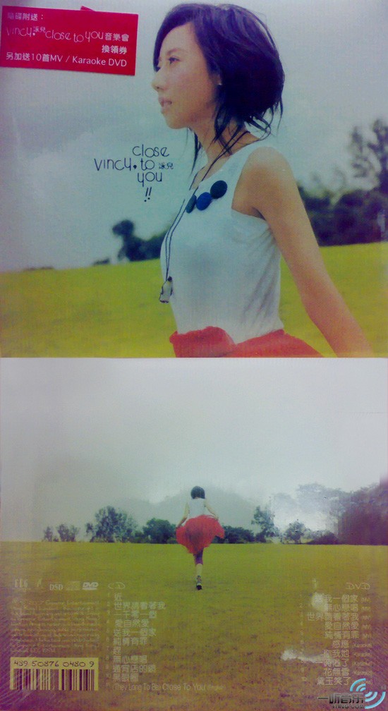 Close To You